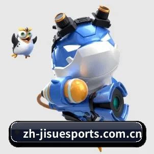 极速电竞 APP